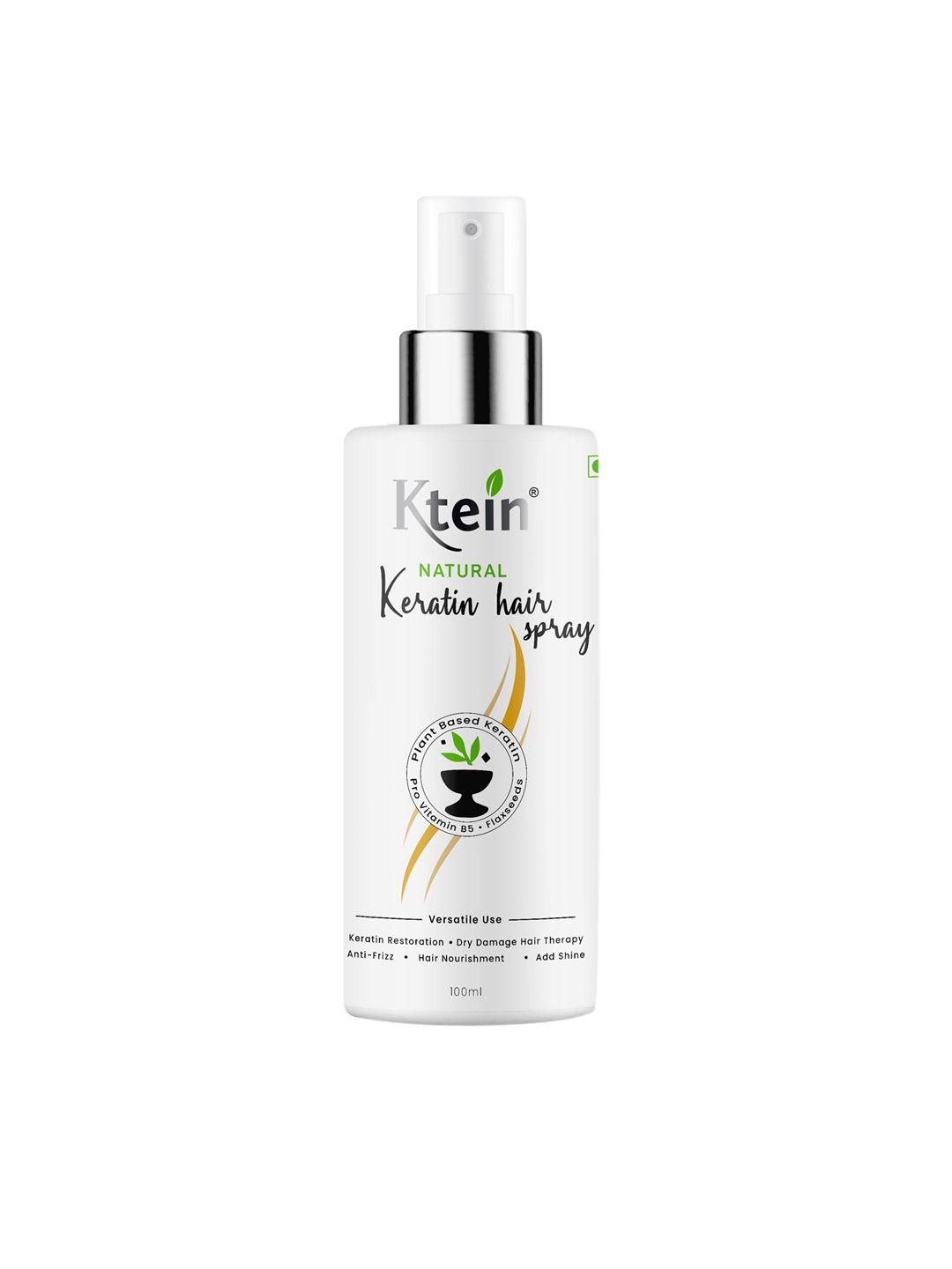 ktein natural keratin hair spray with soy & vitamin e 100 ml