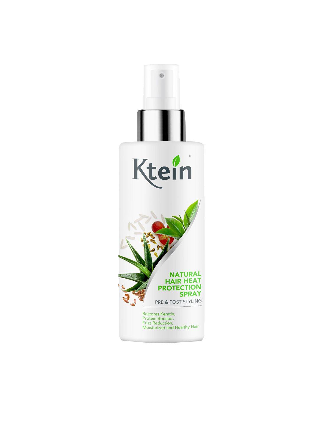 ktein hair heat protection spray 100 ml