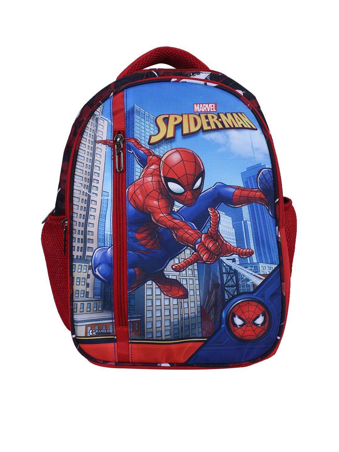 kuber industries marvel spiderman backpack