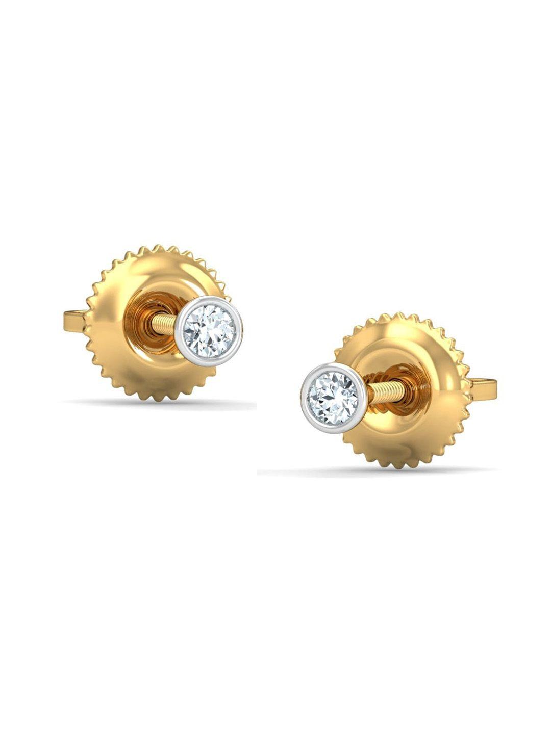 kuberbox 18kt gold stud earrings with diamonds- 0.66gm
