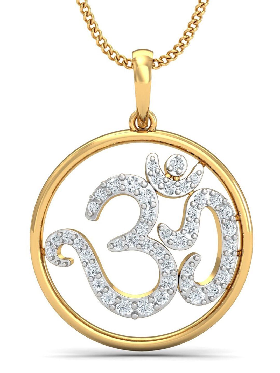 kuberbox divine om 18kt gold diamond-studded pendant-1.87gm