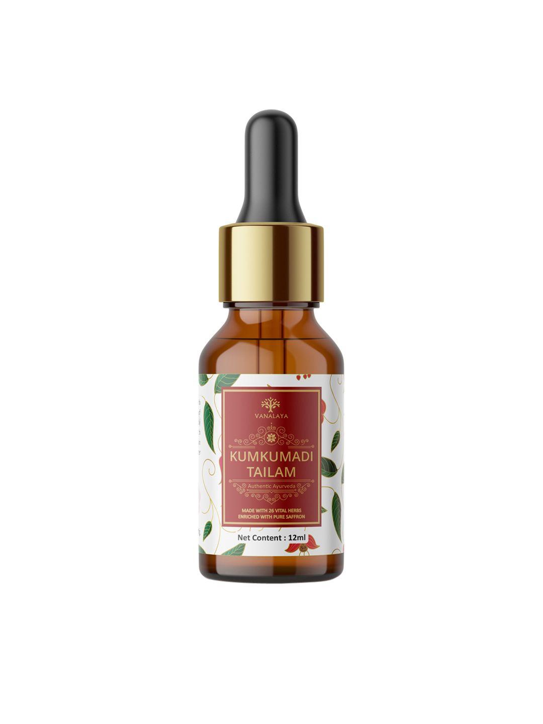 kumkumadi tailam ayurvedic night serum