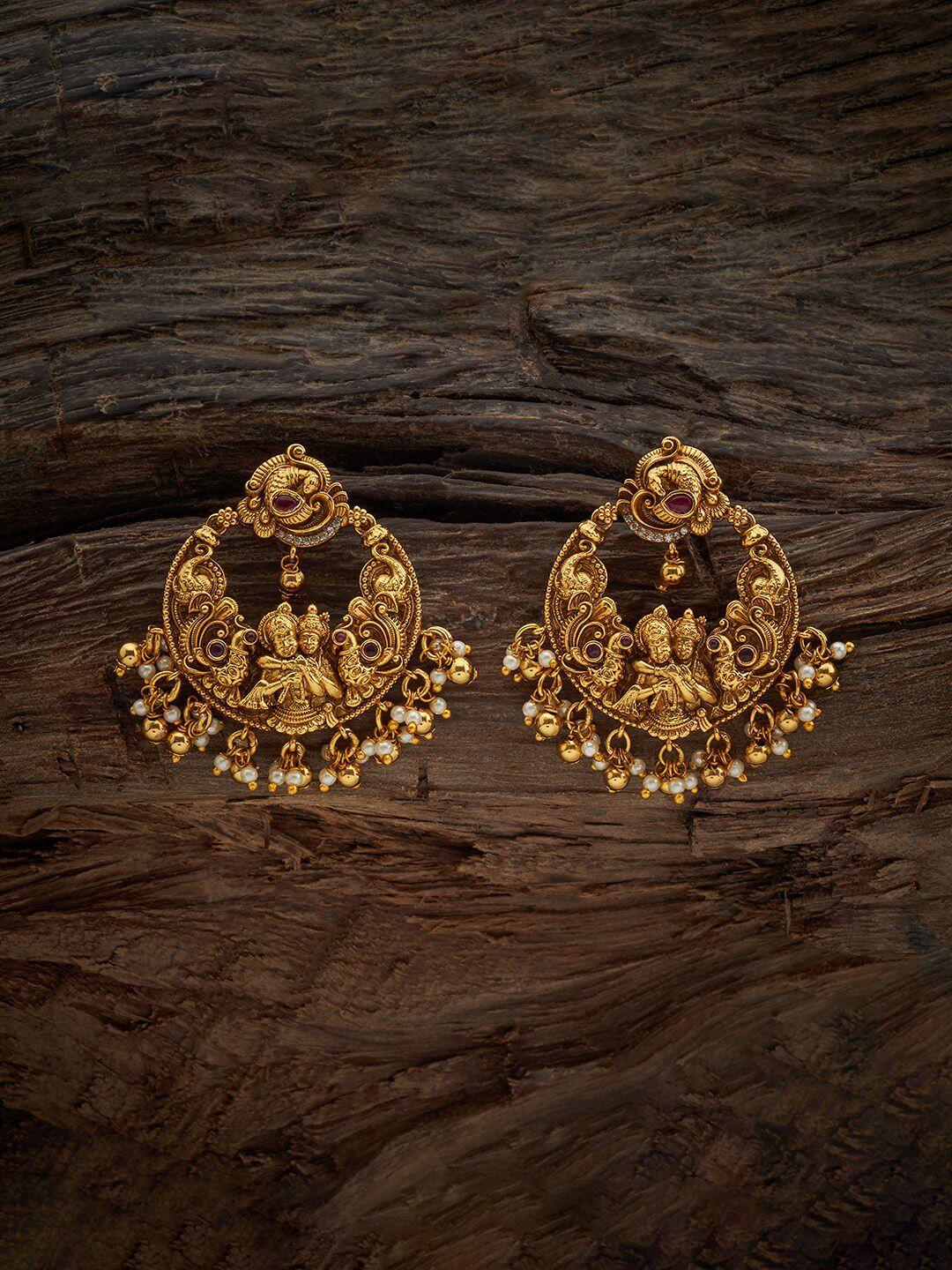 kushal's fashion jewellery circular ear cuff earrings