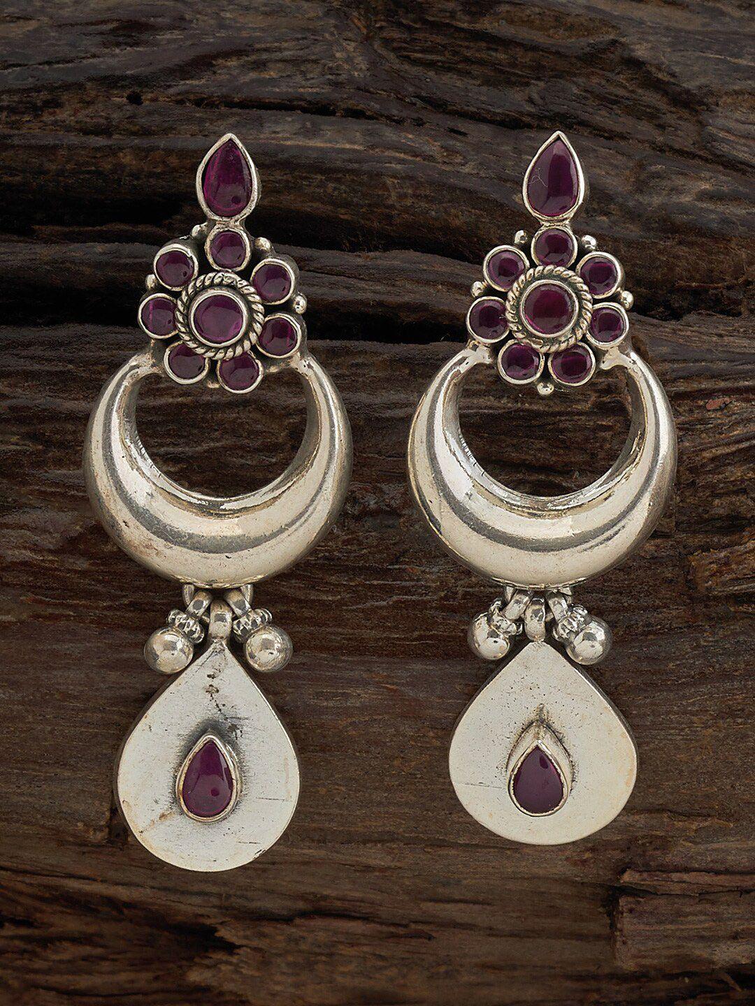 kushal's fashion jewellery classic studs earrings