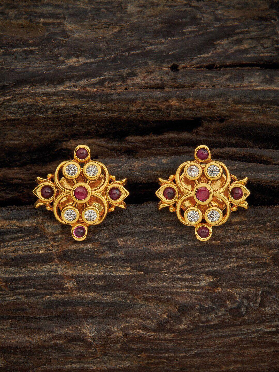 kushal's fashion jewellery classic studs earrings