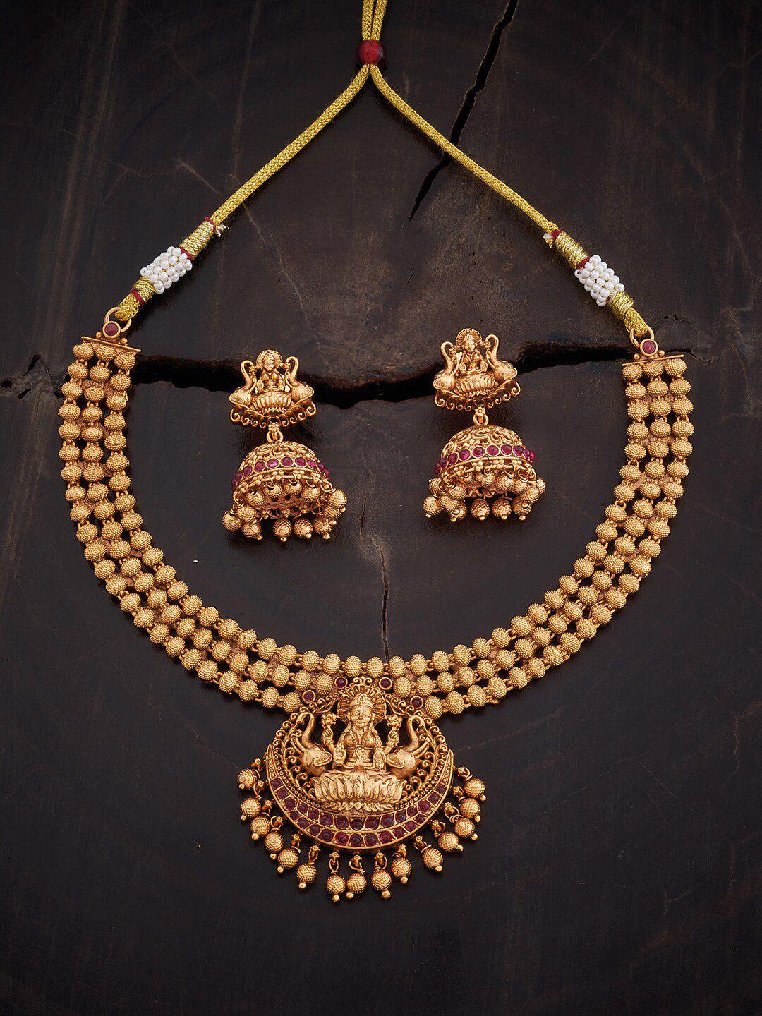 kushal's fashion jewellery gold plated artificial stones studded jewellery set