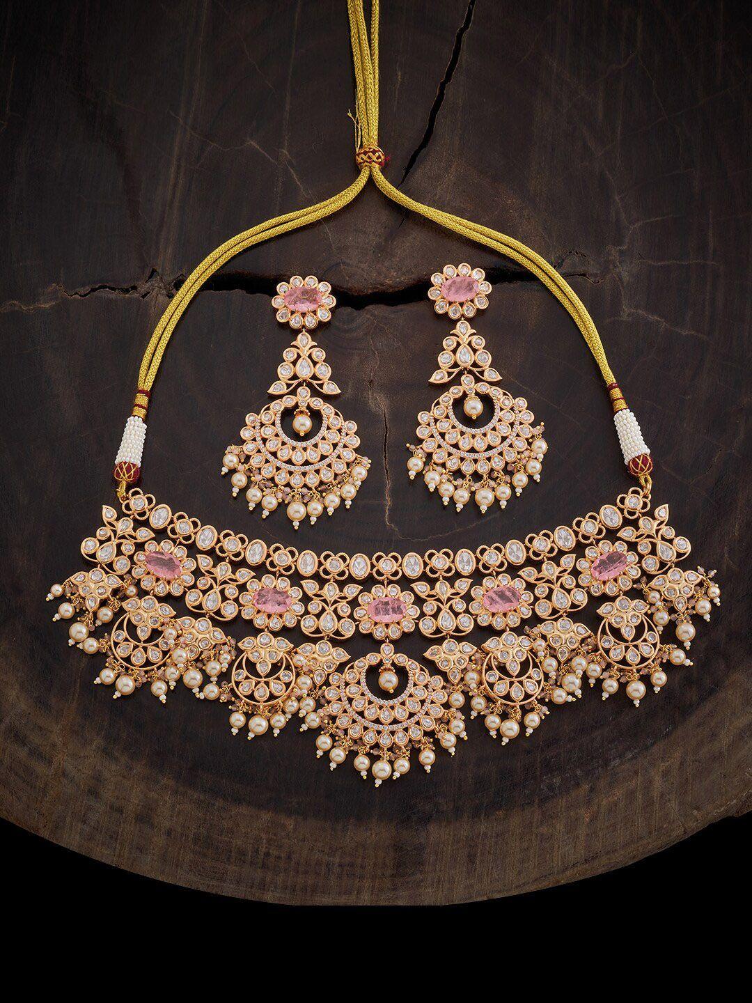 kushal's fashion jewellery gold-plated kundan-studded & beaded jewellery set
