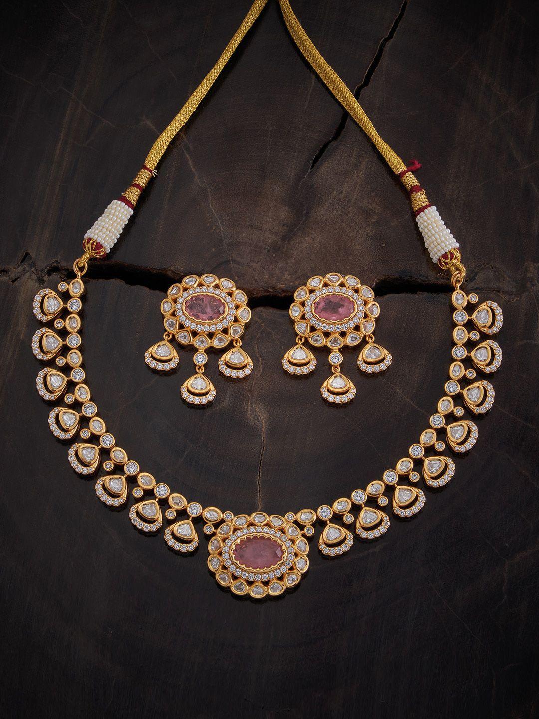 kushal's fashion jewellery kundan-studded jewellery set