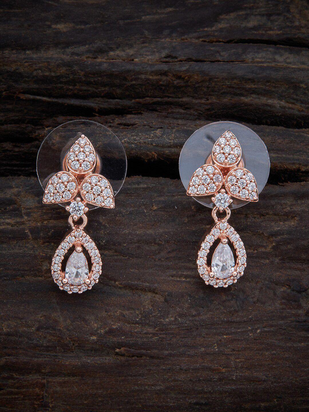 kushal's fashion jewellery women white floral studs earrings