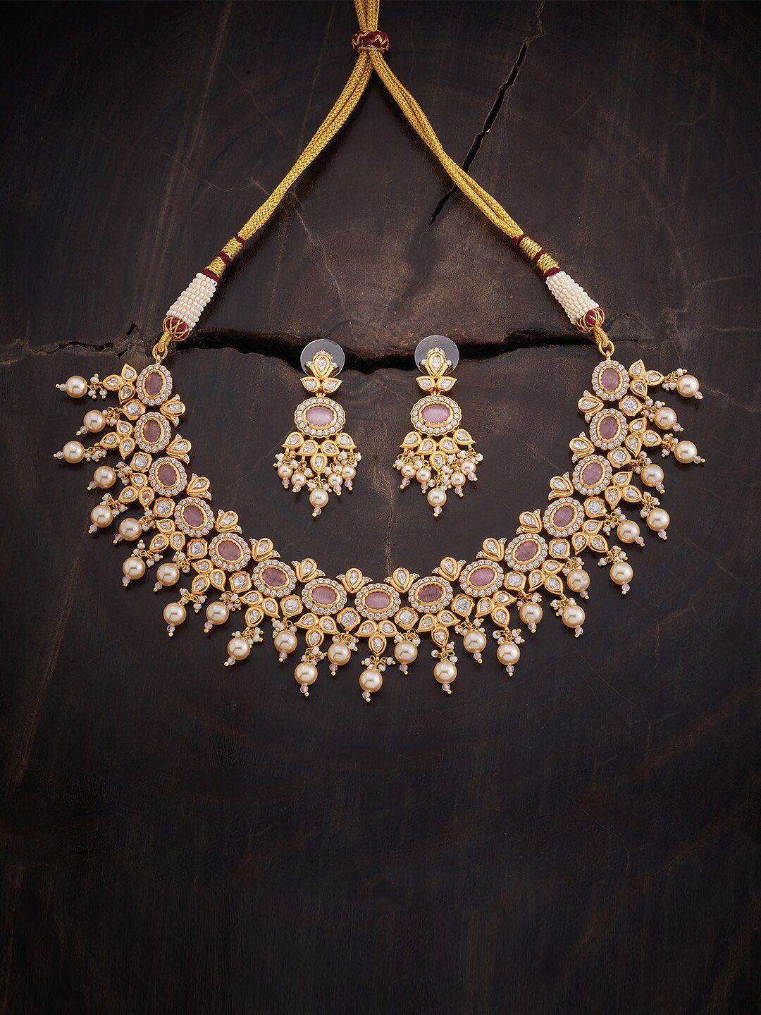 kushal's fashion jewellery gold-plated cz-studded & beaded jewellery set