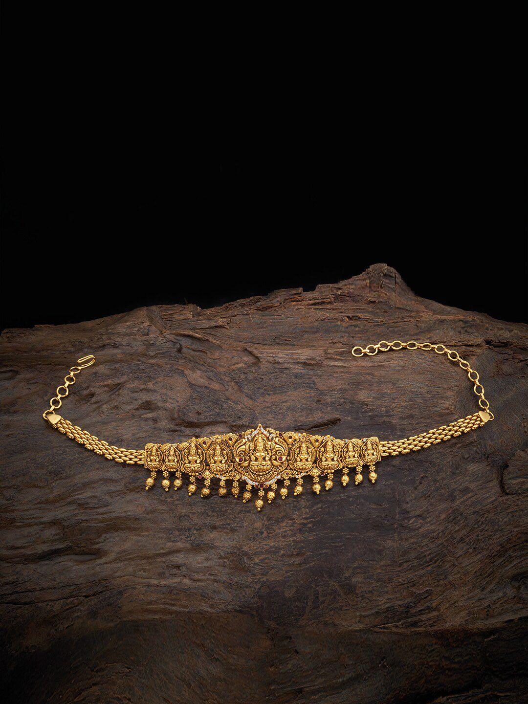 kushal's fashion jewellery gold-plated temple armlet