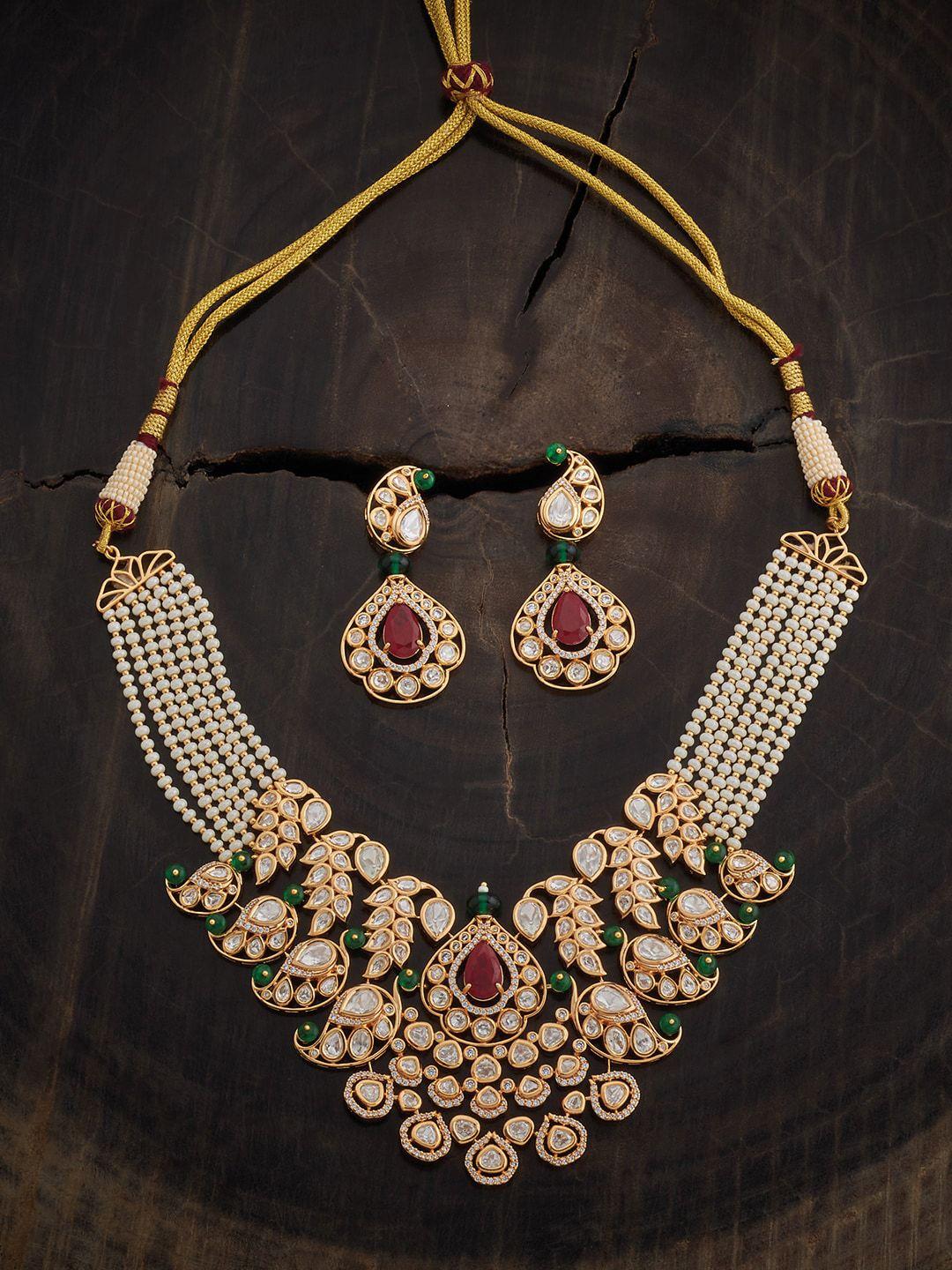 kushal's fashion jewellery pearl beaded kundan studded jewellery set