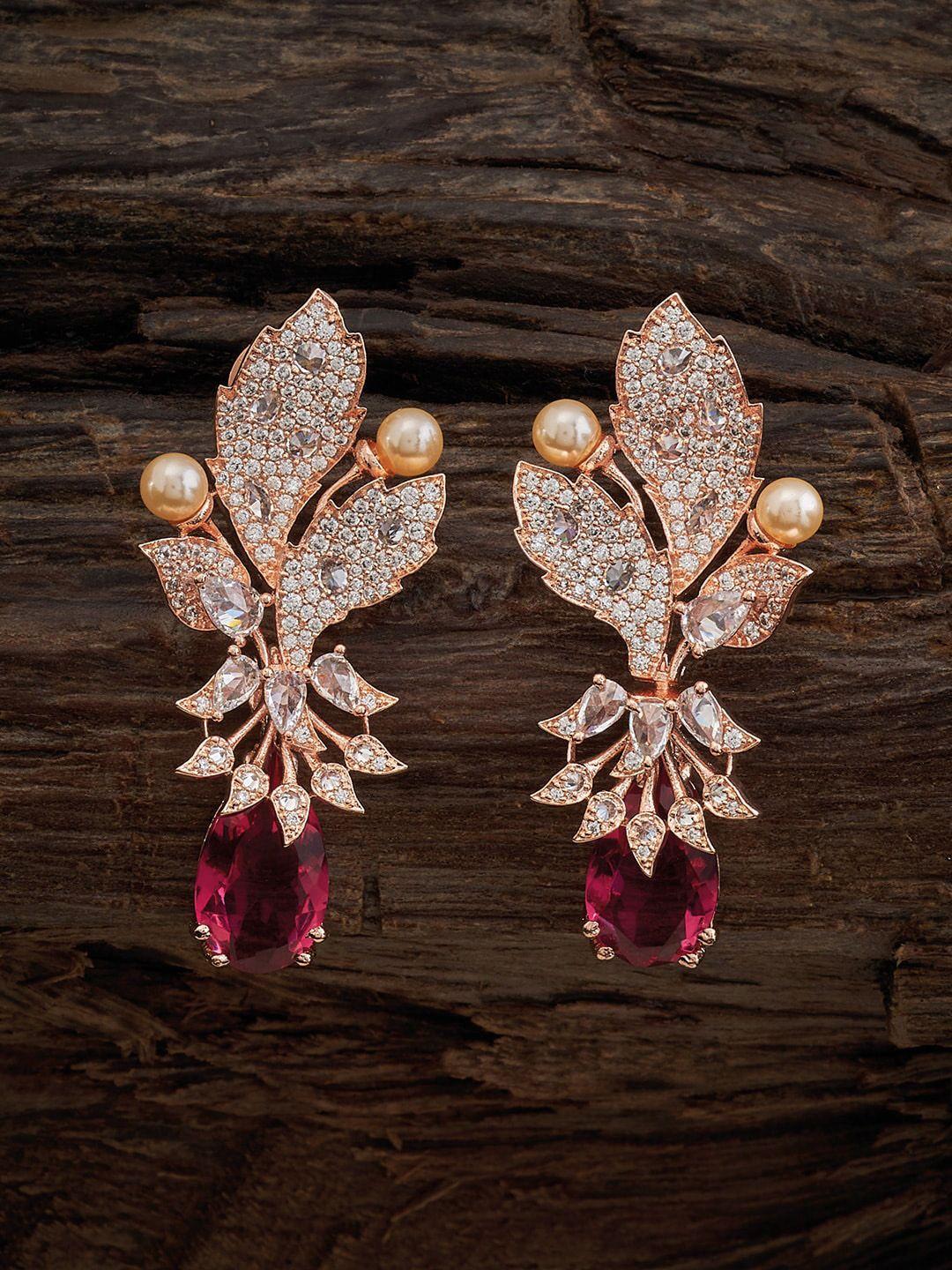 kushal's fashion jewellery red leaf shaped studs earrings