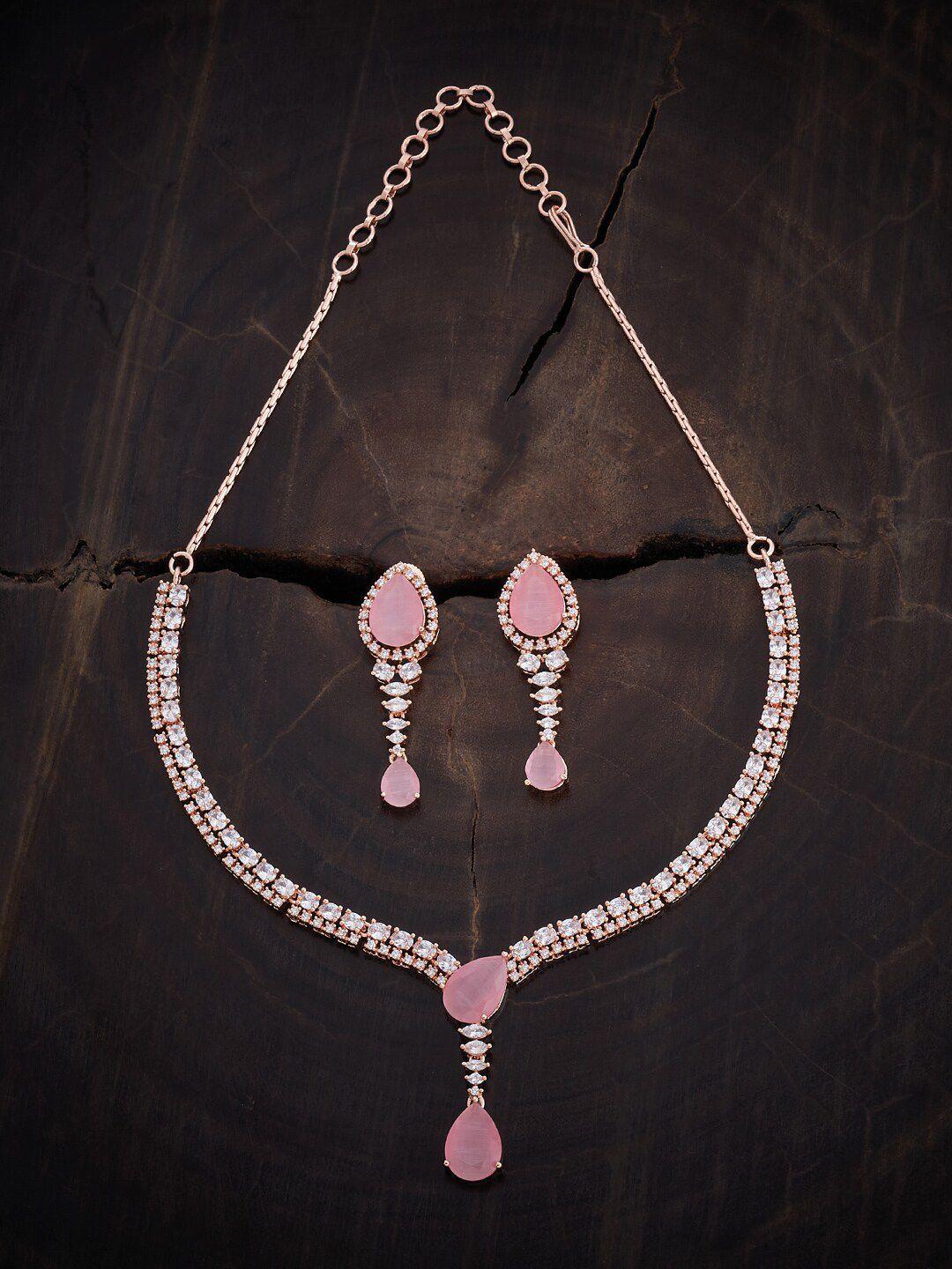 kushal's fashion jewellery rose gold-plated zircon-studded jewellery set