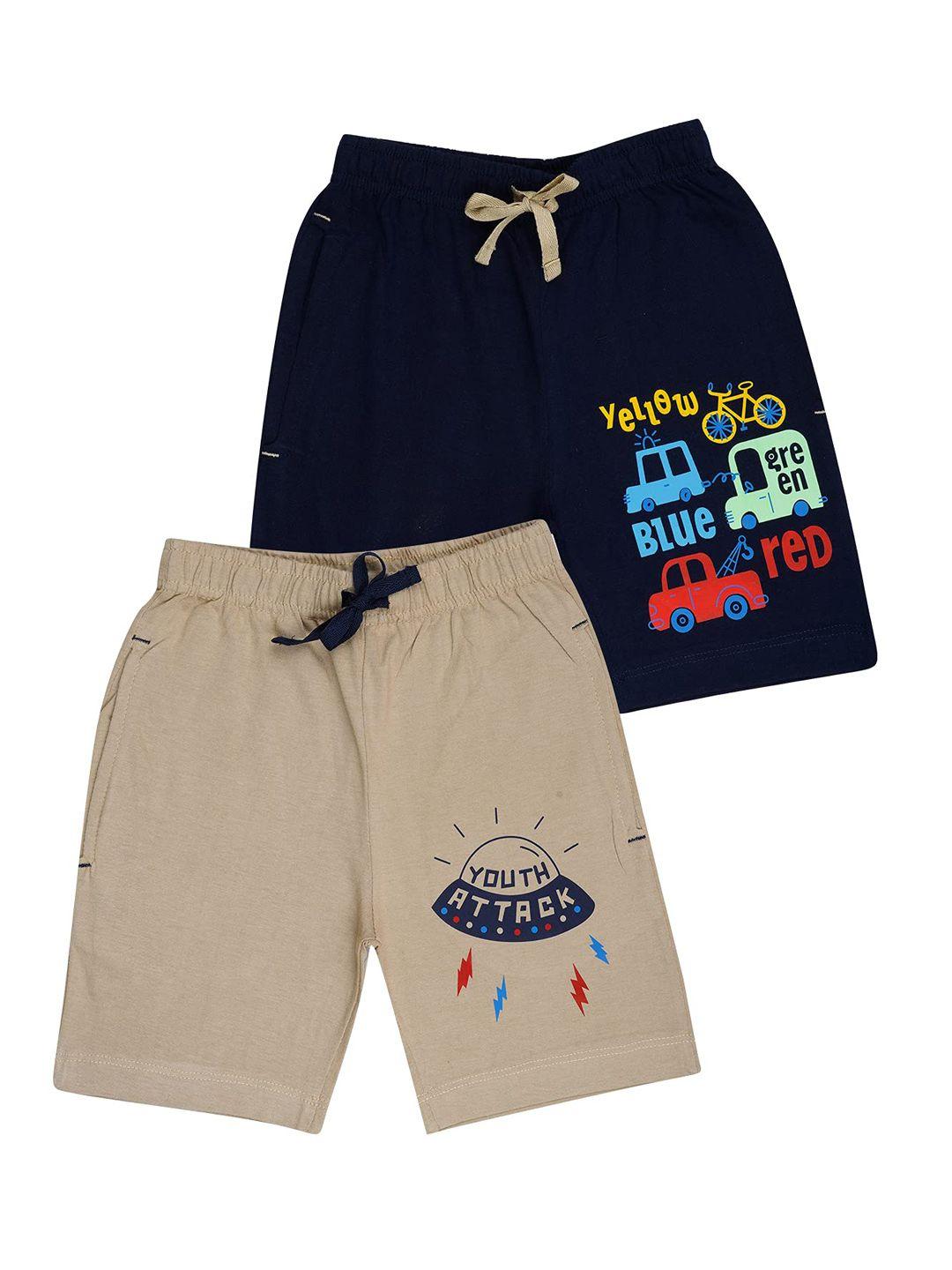 kyda kids boys pack of 2 beige & blue printed shorts