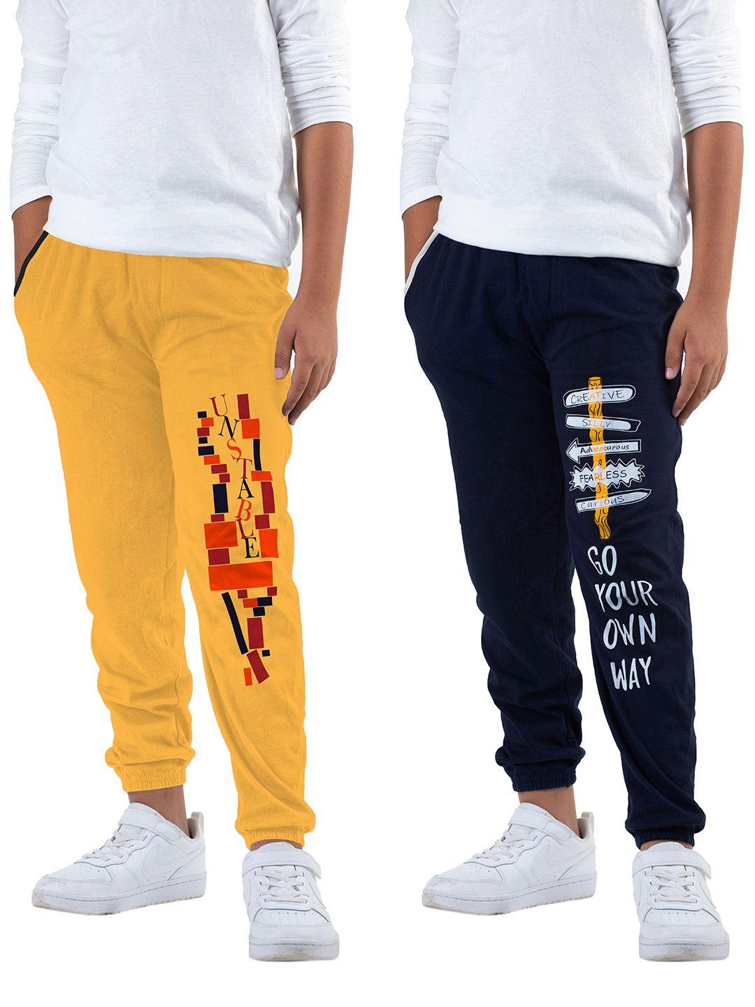 kyda kids boys pack of 2 solid cotton joggers