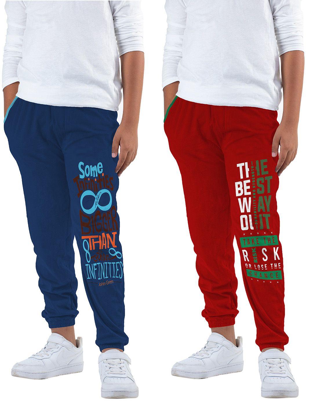 kyda kids boys red & blue pack of 2 printed cotton joggers