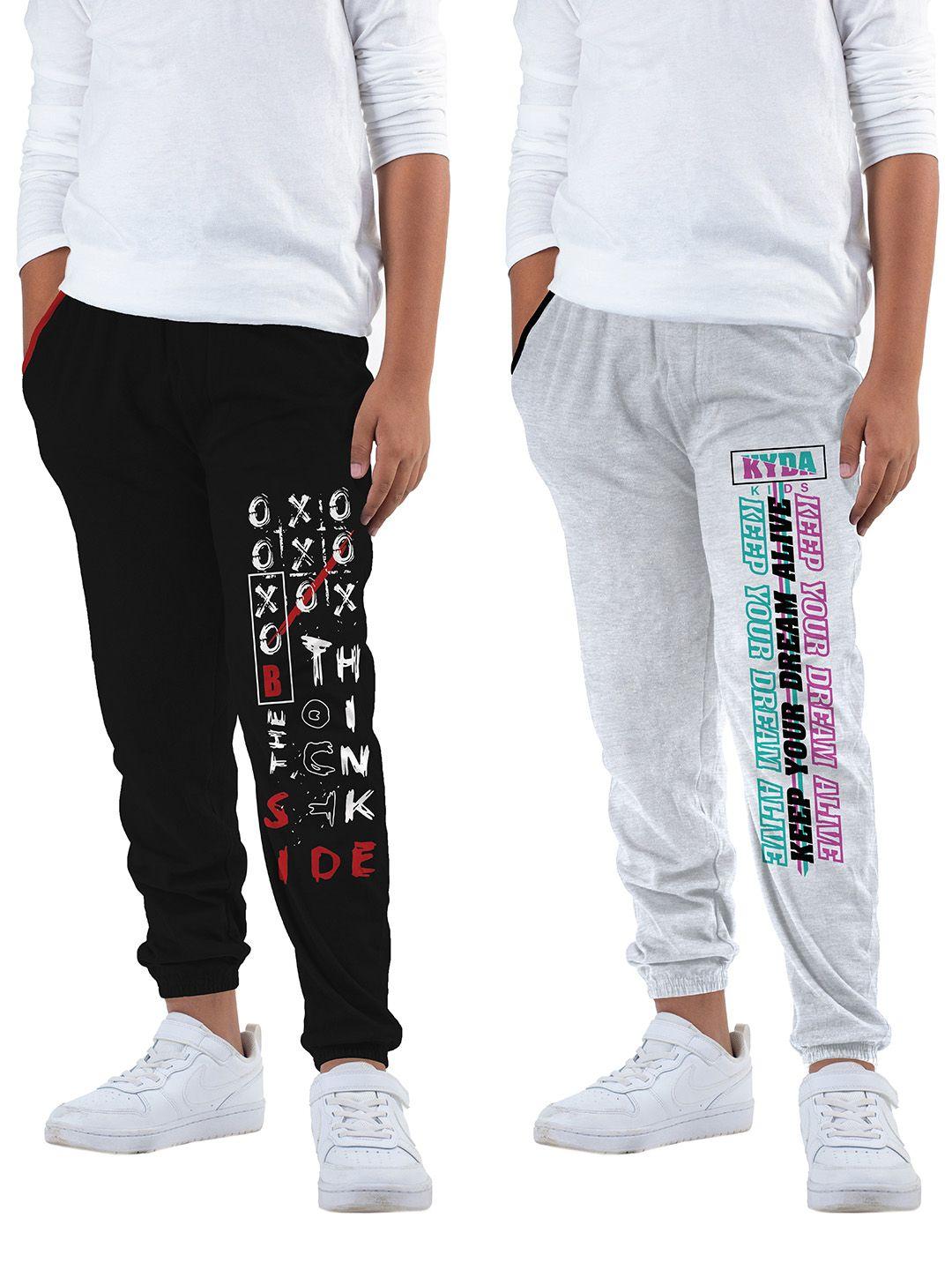 kyda kids kids boys pack of 2 graphic-printed cotton joggers