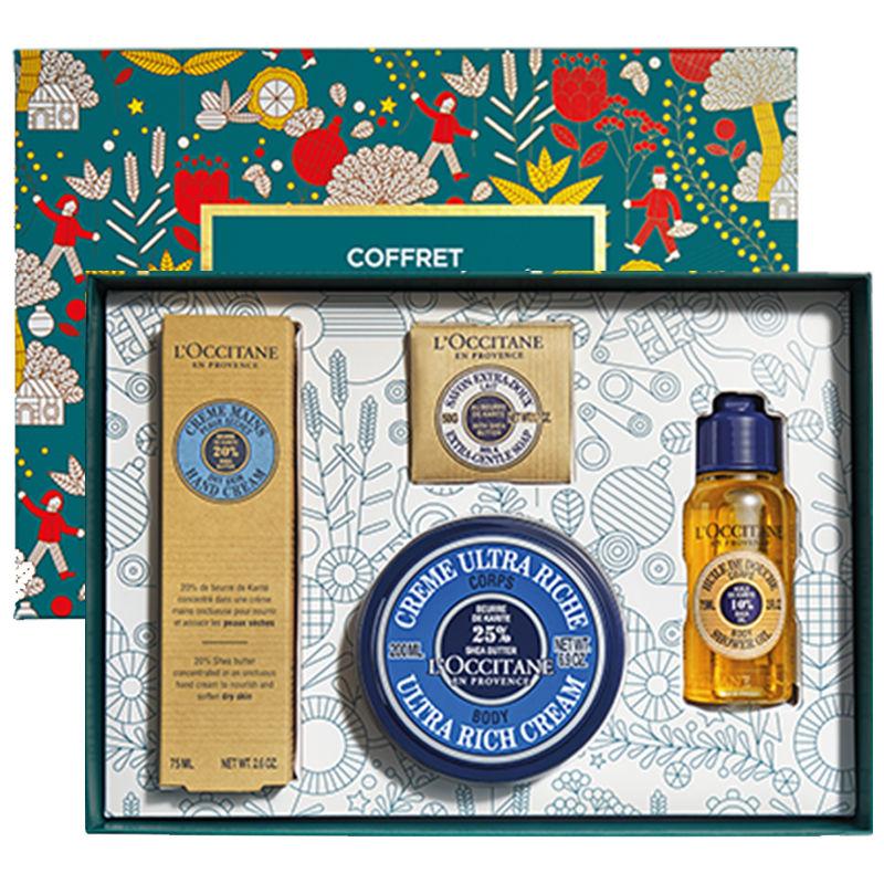 l'occitane smooth like butter box