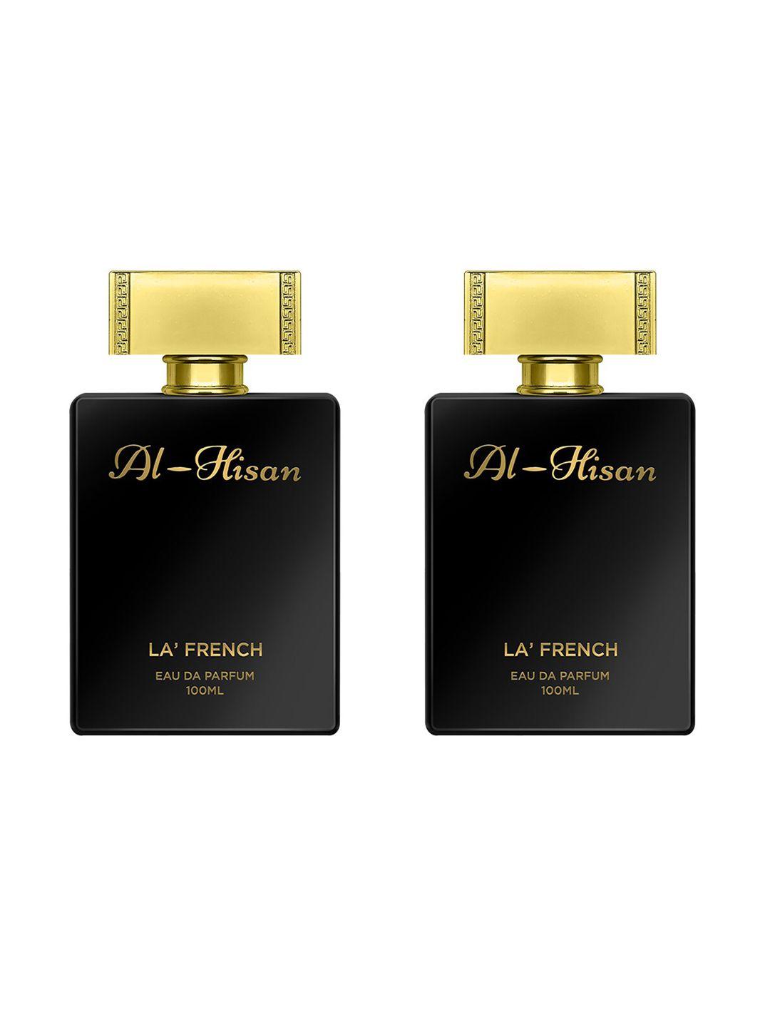 la french set of 2 al-hisan eau de parfum - 100ml each