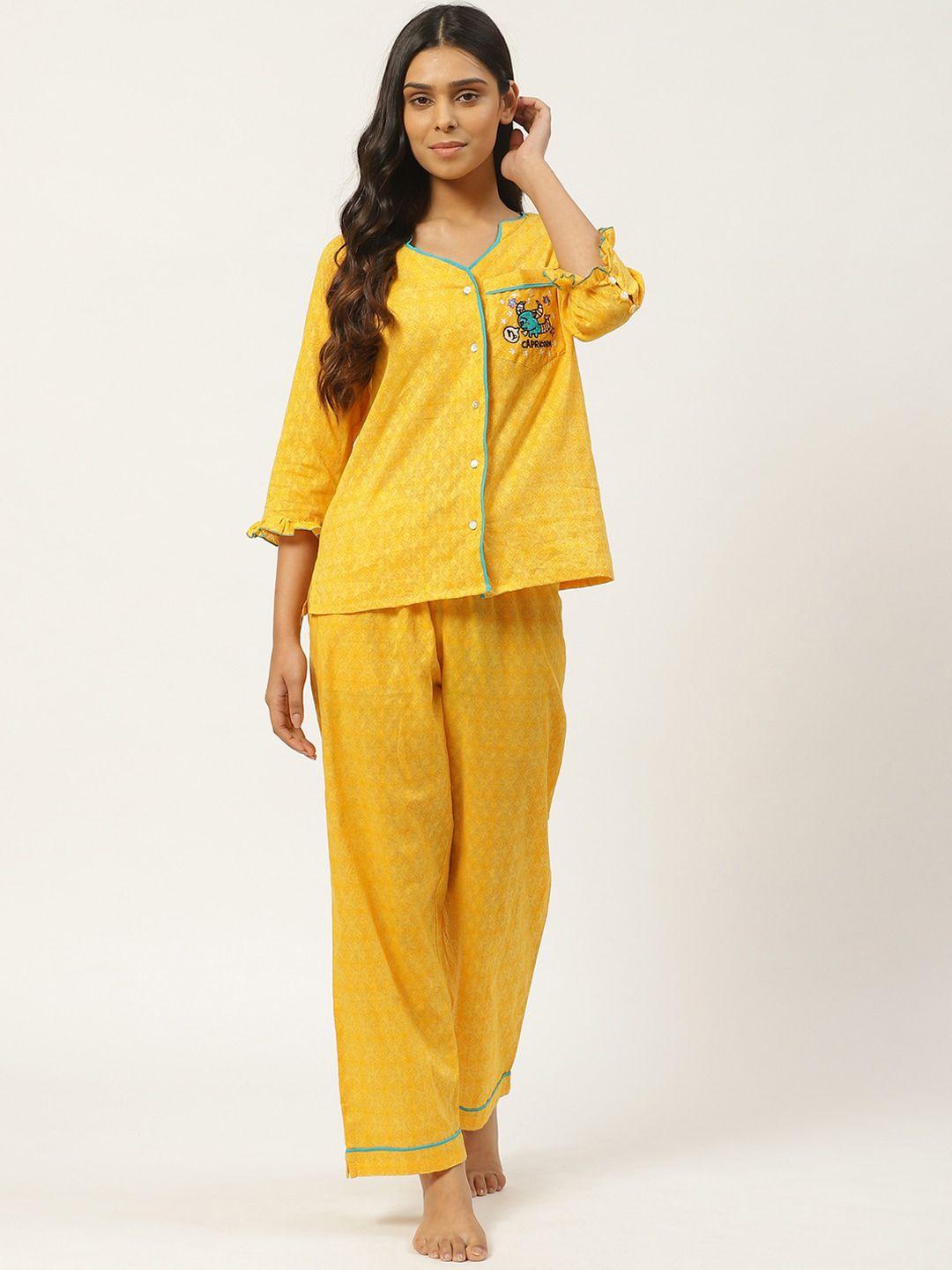 laabha women yellow & blue printed pure cotton night suit