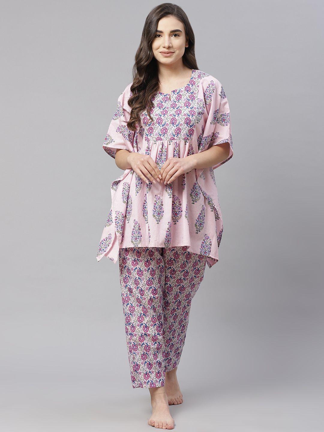 laado - pamper yourself women pink & blue floral printed pyjama set
