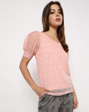 laced round-neck top