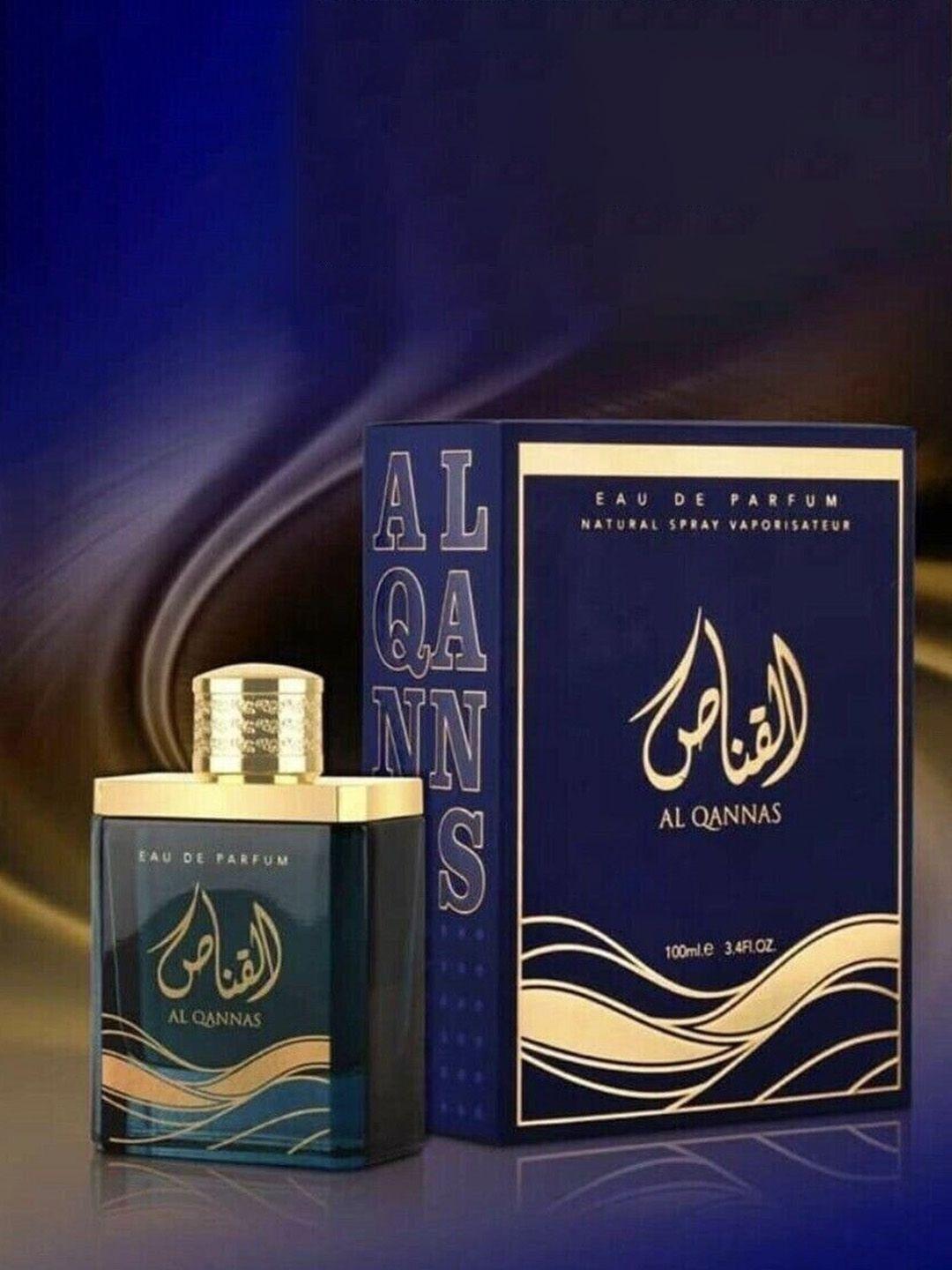 lattafa al qannas by ard al zaafaran eau de parfum - 100ml each