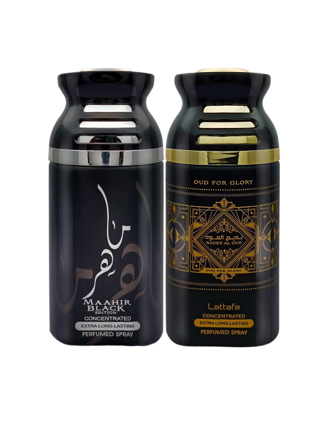 lattafa pack of 2 maahir black & badee al oud perfumed spray body 250ml each