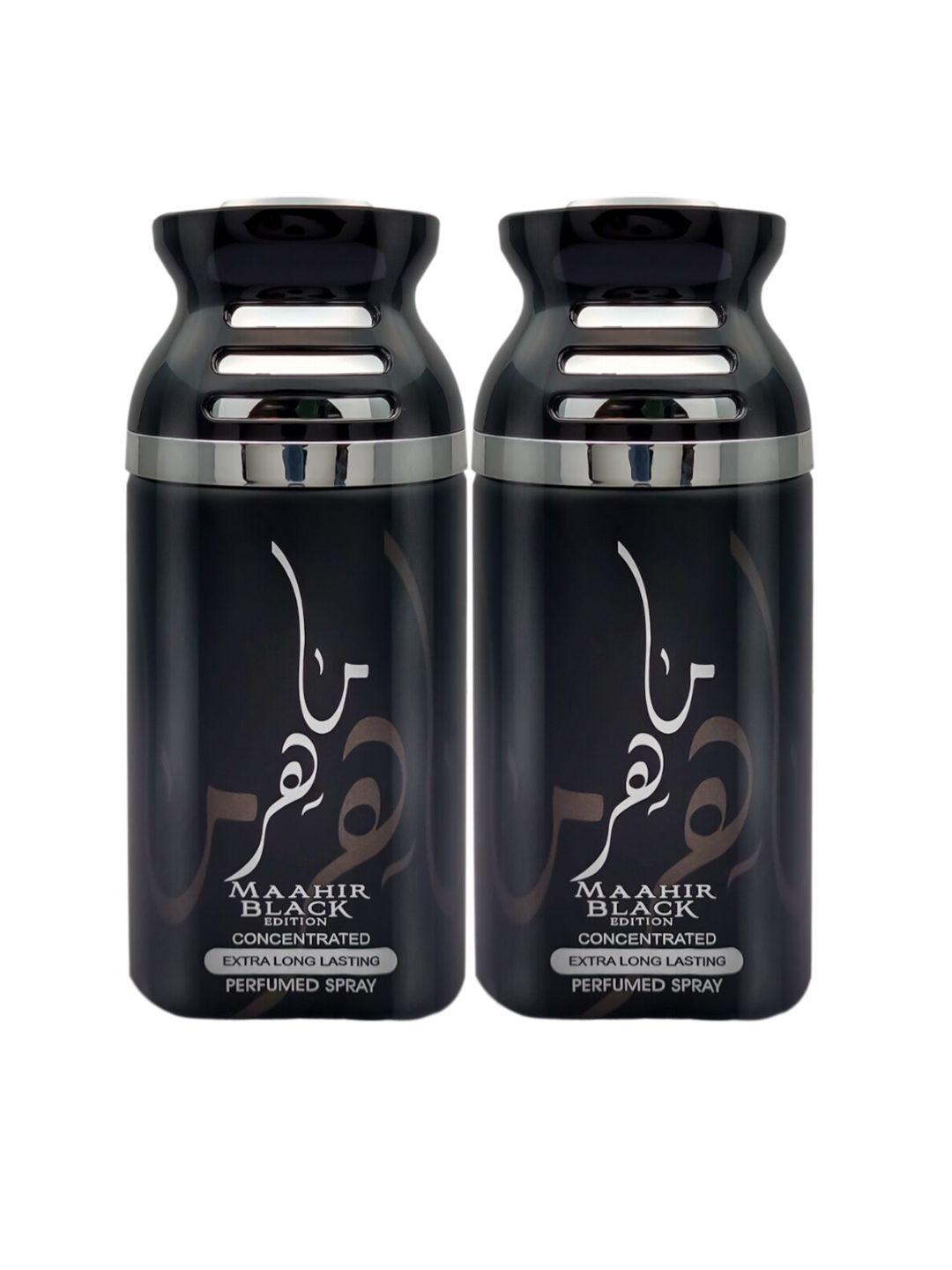lattafa pack of 2 maahir black perfumed body spray 250ml each