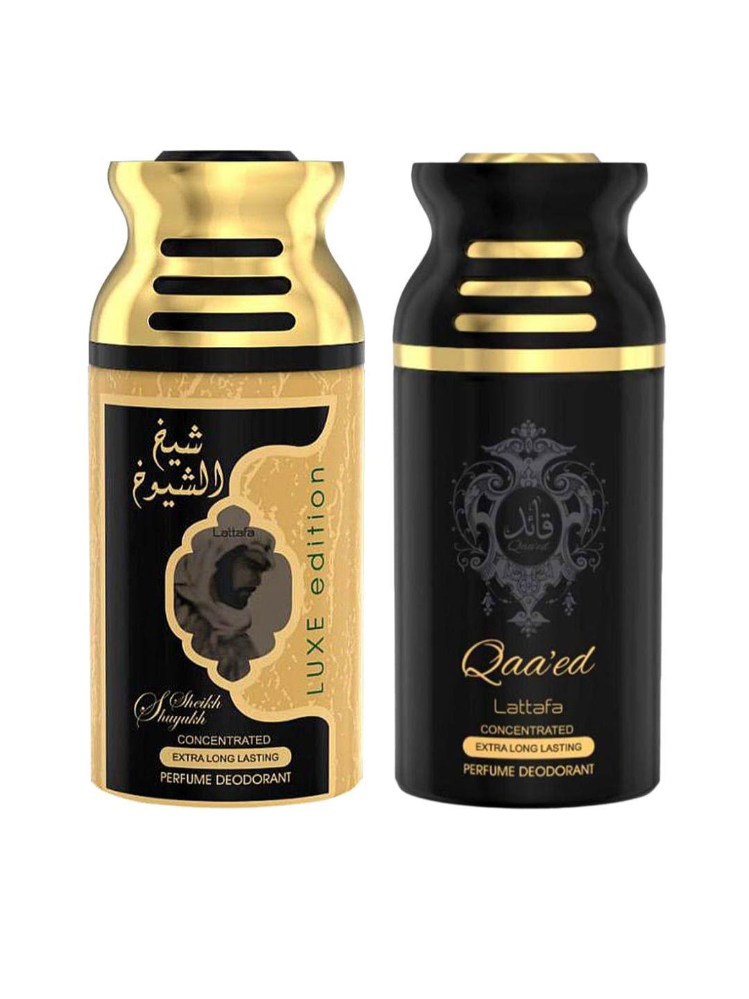 lattafa pack of 2 perfumed deodorant body spray - 250ml each