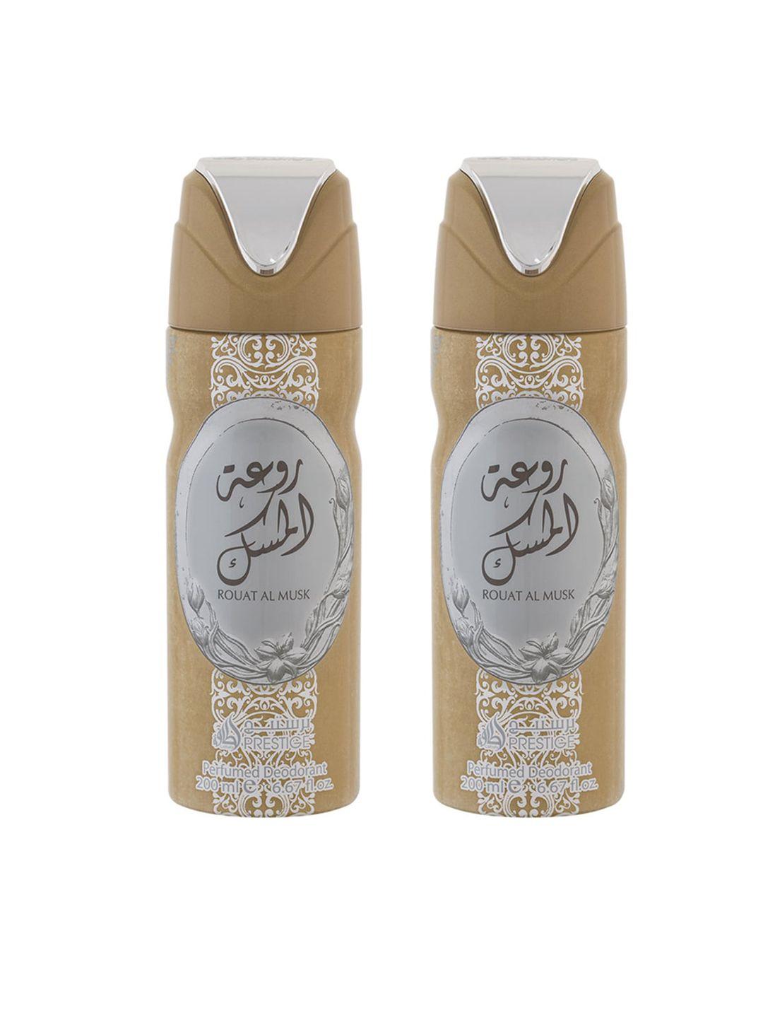 lattafa rouat al musk perfumed bodyspray 200ml set of 2