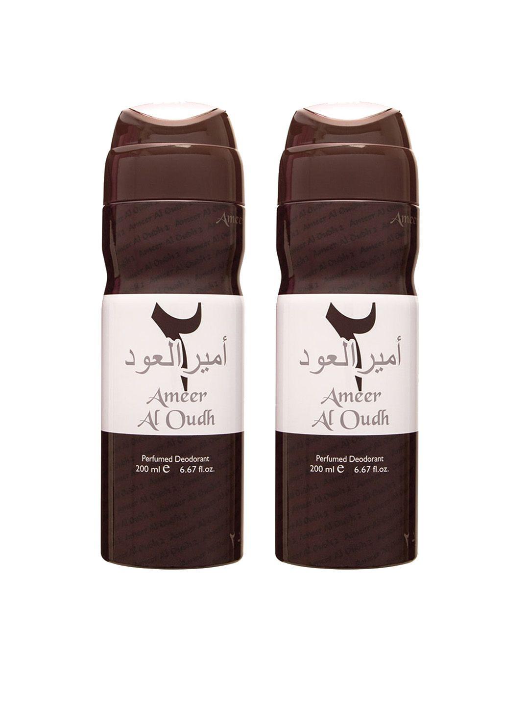 lattafa set of 2 ameer al oud perfumed deodorants