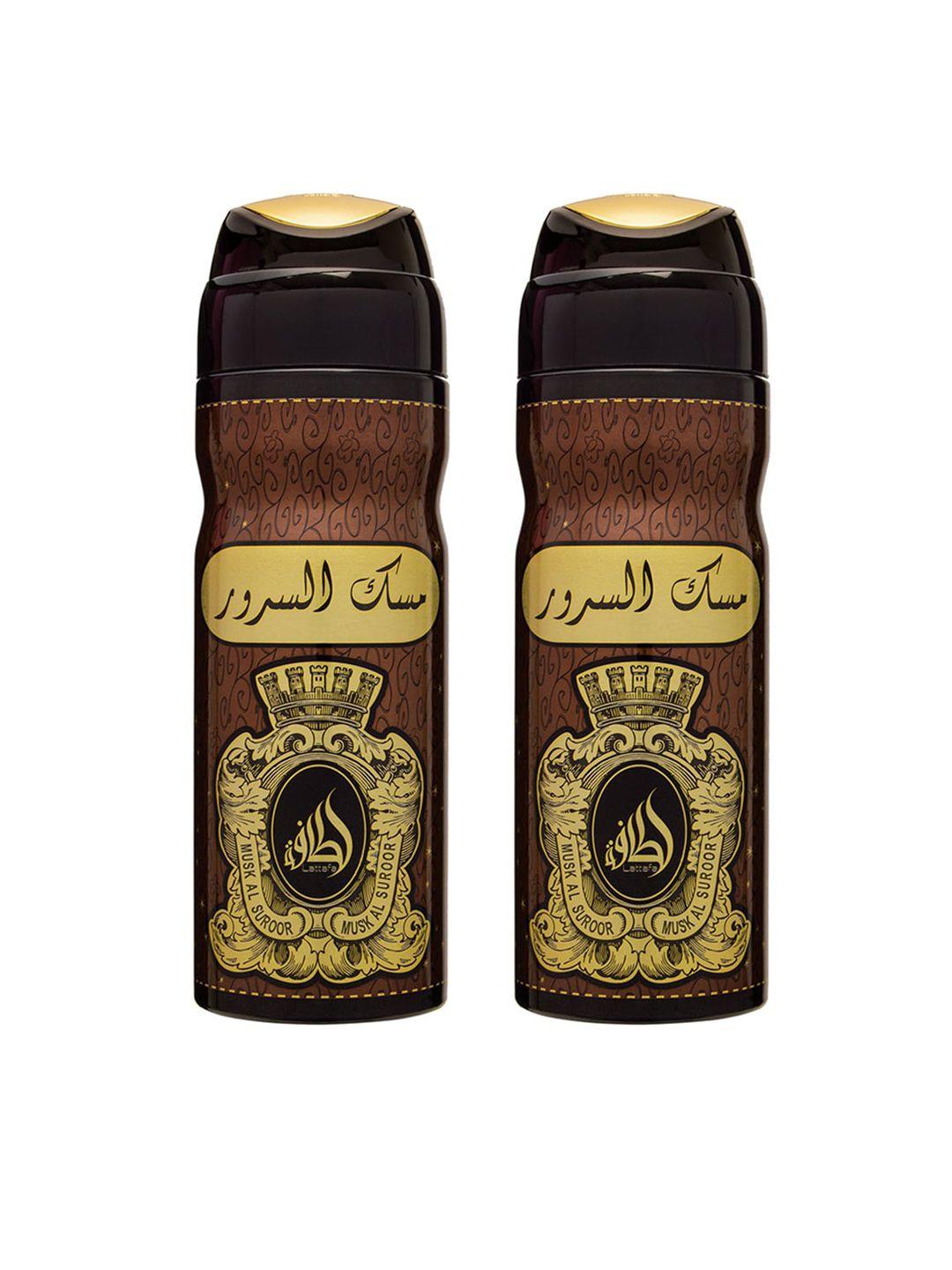 lattafa set of 2 musk al suroor perfumed deodorants 200ml