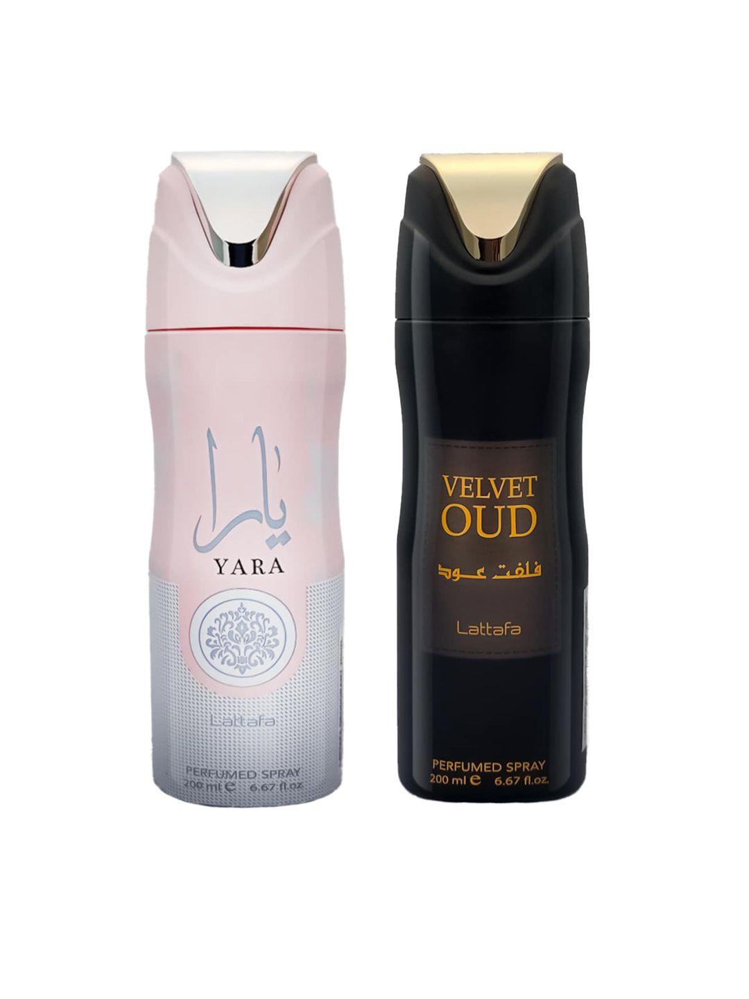 lattafa set of 2 perfumed body spray 200 ml each