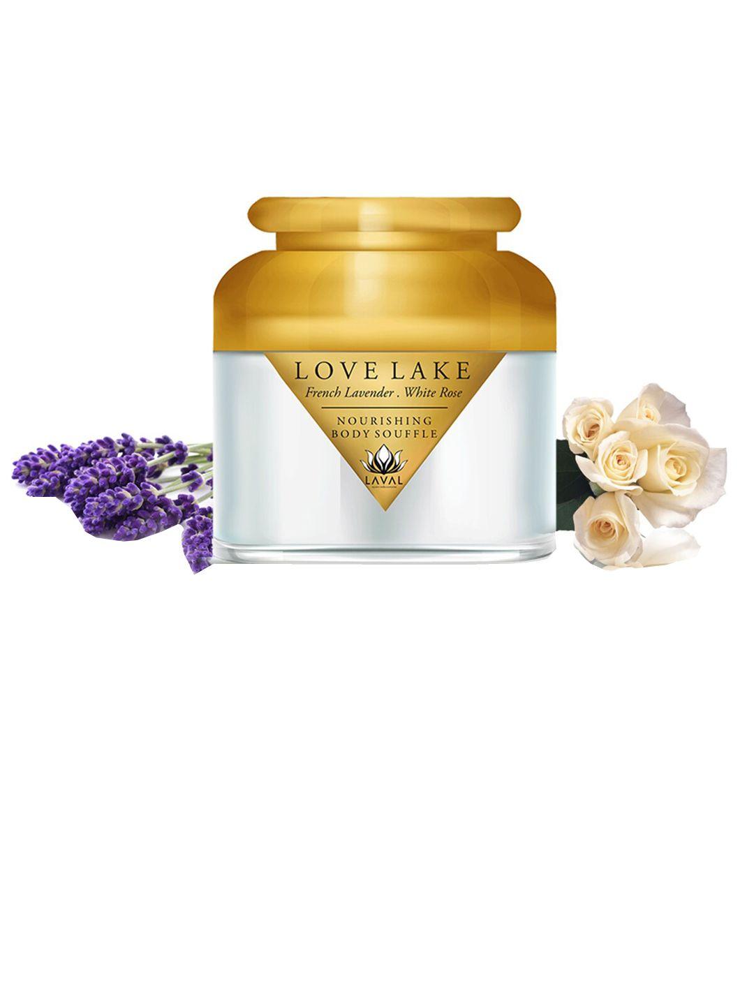 laval love lake nourishing body souffle 110g