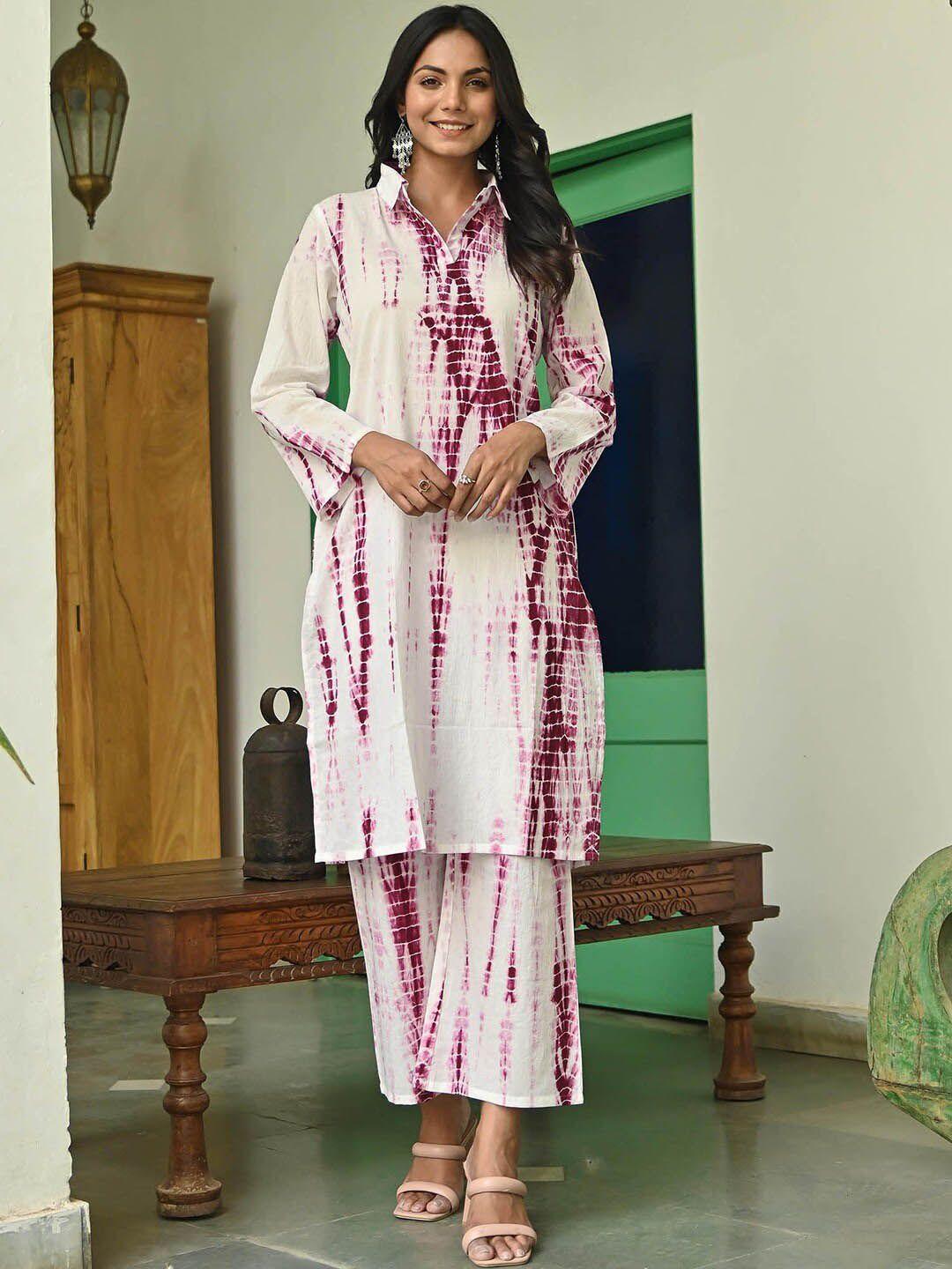 lavanya the label dyed pure cotton kurta with trousers set