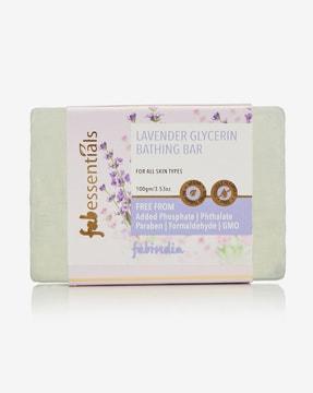 lavender glycerine bathing bar