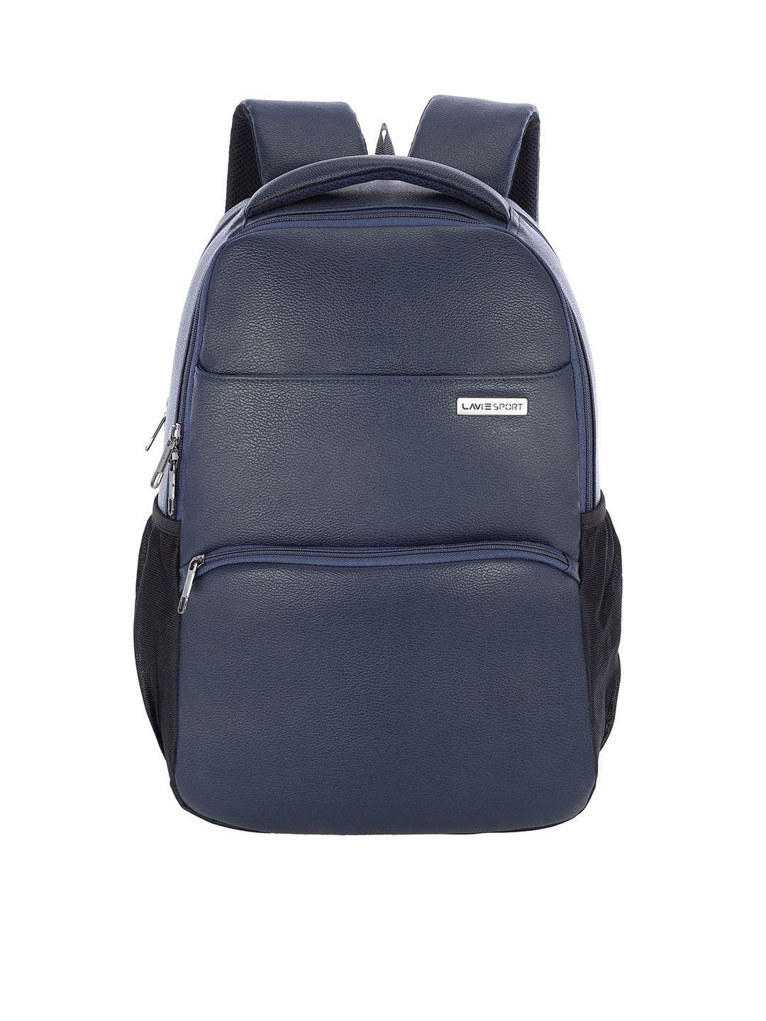 lavie sport laptop backpack