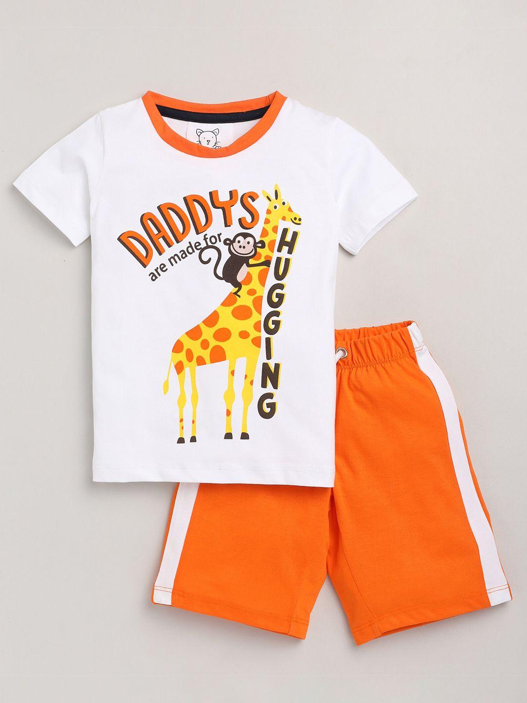 lazy shark boys white & orange printed t-shirt with shorts