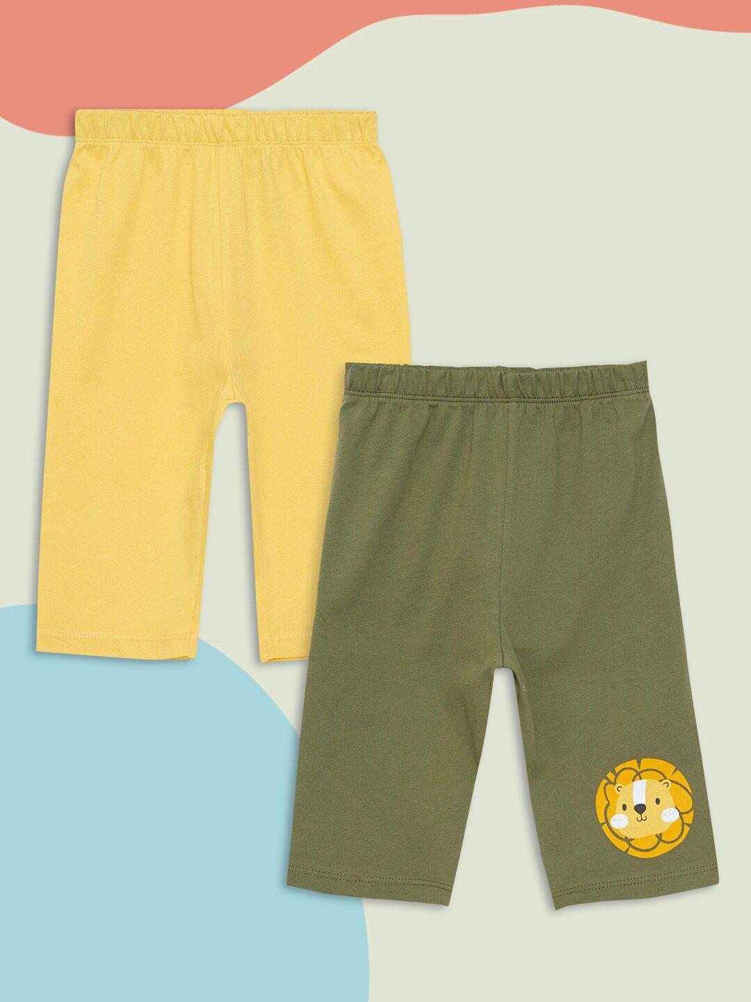 lc waikiki boys pack of two solid lounge pants