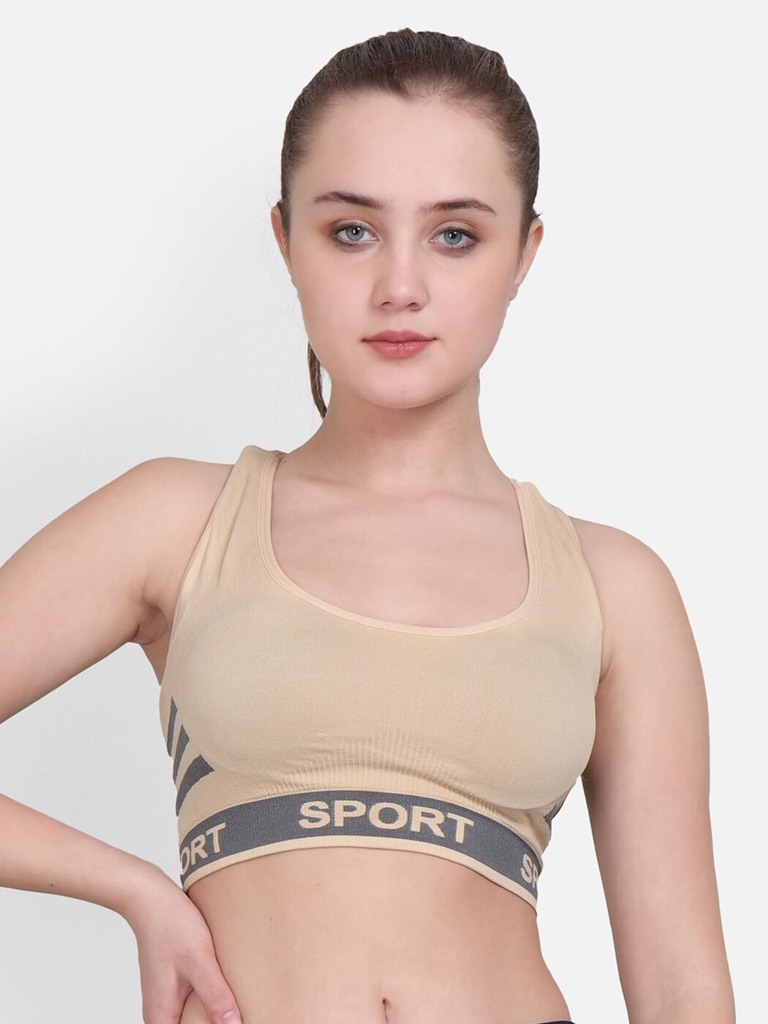 lebami beige self design non-wired lightly padded sports bra