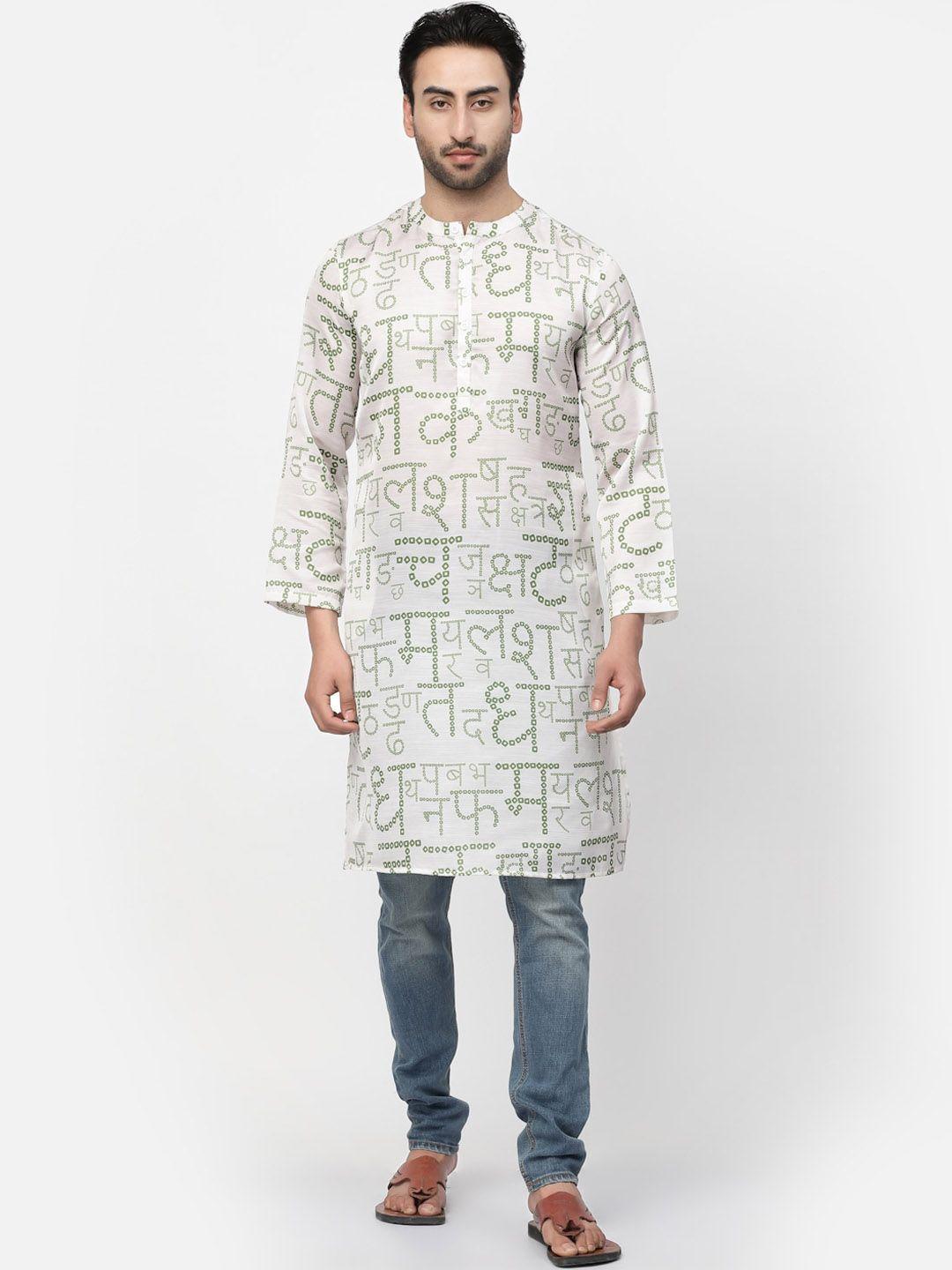 lela quirky printed band collar kurta