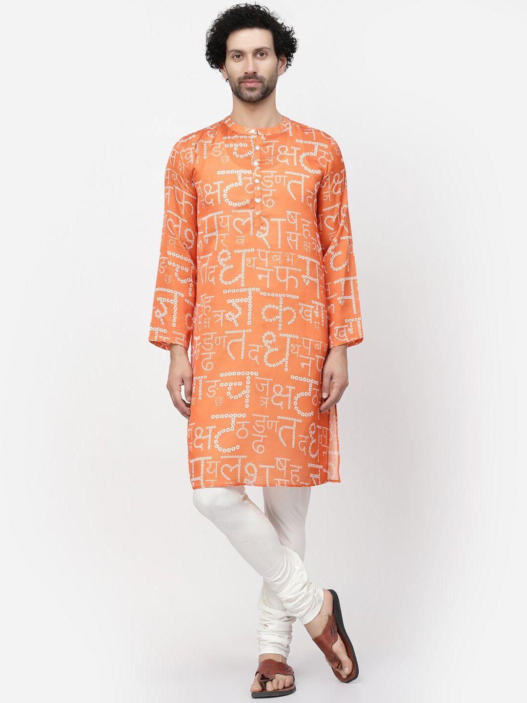 lela bandhani printed band collar kurta