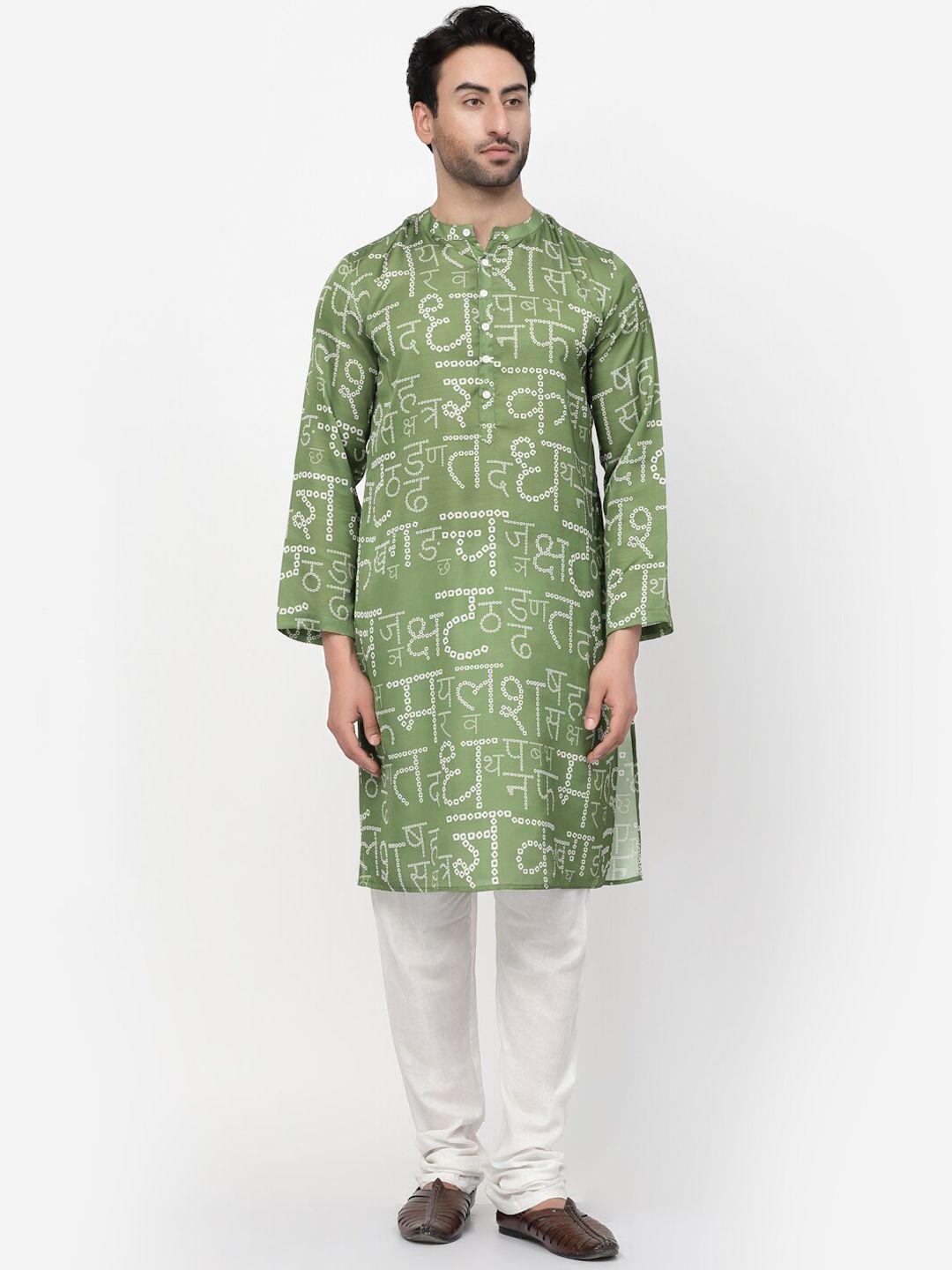 lela quirky printed band collar kurta