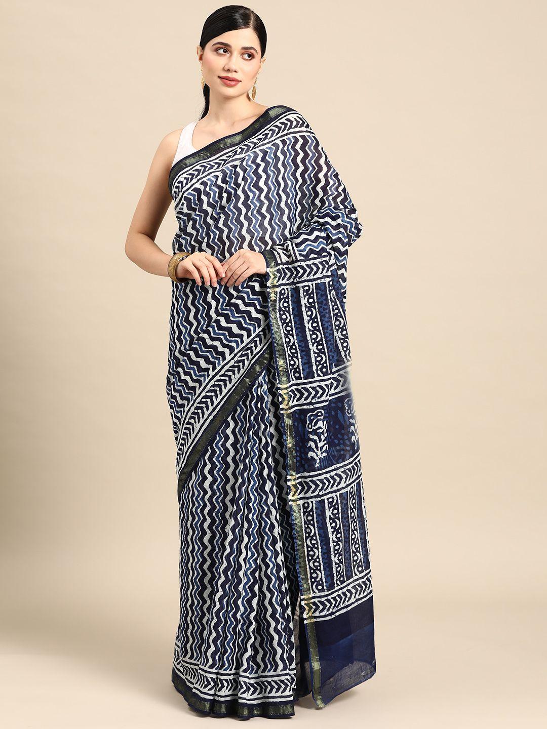 libas leheriya pure cotton saree