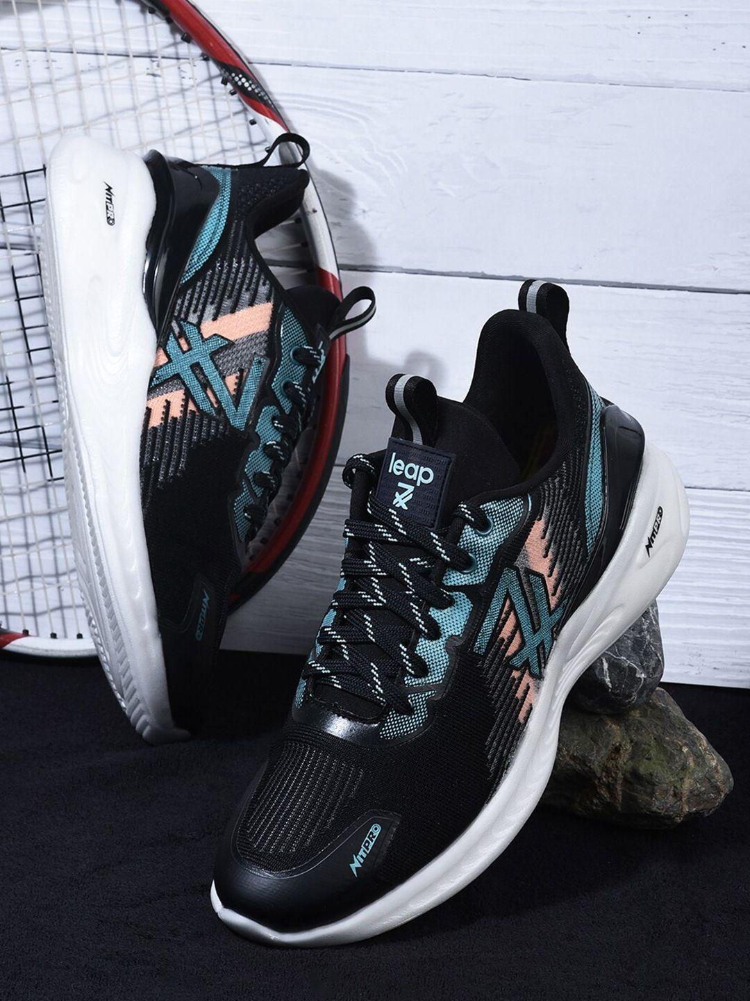 liberty men lace-ups non-marking running sports shoes