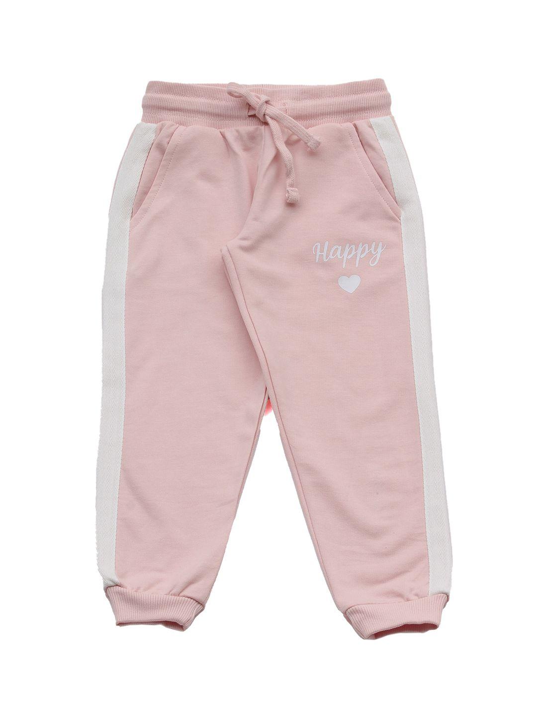 lil lollipop unisex kids pink colourblocked jogger trousers