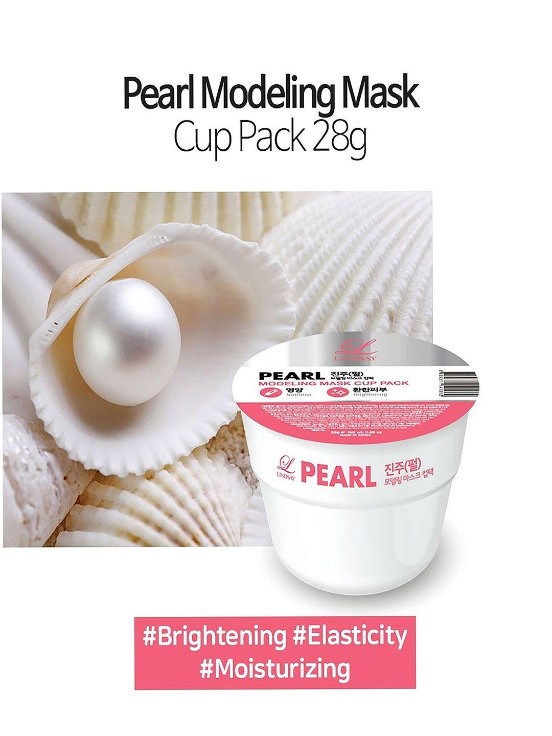 lindsay modelling rubber mask pearl-28gm