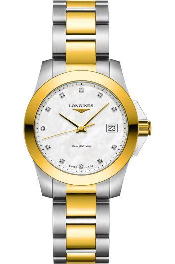 longines performance mop dial quartz watch with steel & yellow gold pvd bracelet for women - l3.377.3.87.7
